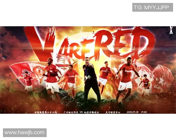 2018年11月3日恒大与上港激战正酣精彩瞬间回顾与赛后分析 2018年11月3日恒大与上港激战正酣精彩瞬间回顾与赛后分析