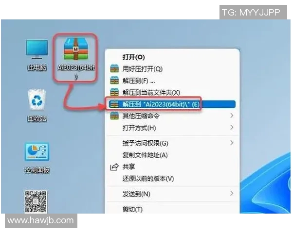 如何安全快速下载vs13并进行安装使用的详细指南