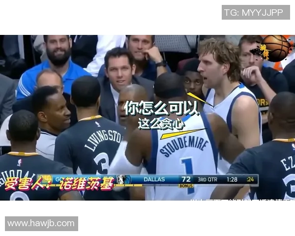 2016年勇士与小牛激战回顾腾讯视频精彩瞬间全记录