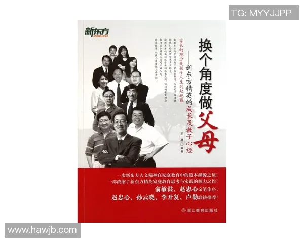 朱俊龙的成长之路与奋斗精神探讨：从青涩少年到职场精英的蜕变历程