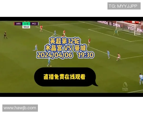 曼城与纽波特精彩对决直播全程回顾与赛后分析