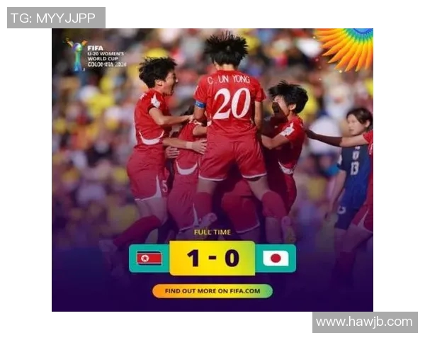 日本与韩国世青赛直播全程回顾及精彩瞬间分析