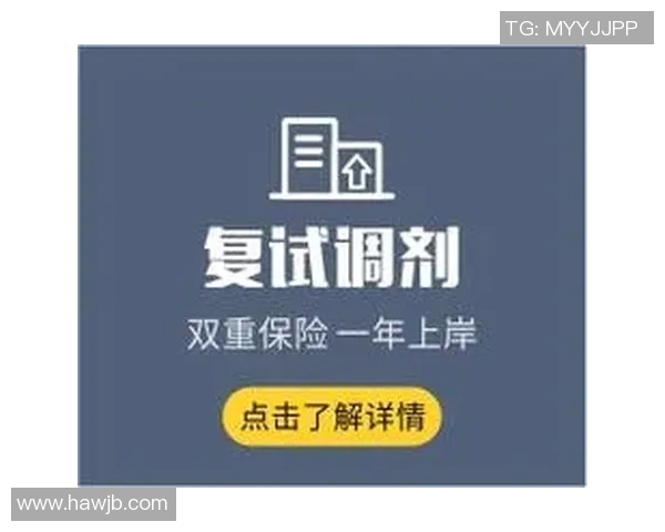 成都网球队包夹战术的优势与劣势分析及未来发展方向探讨MBA