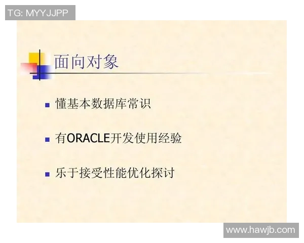 广州乒乓球队节奏表现的数据分析与战术优化探讨 广州乒乓球队节奏表现的数据分析与战术优化探讨