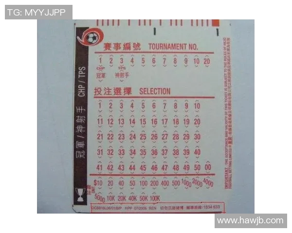 明尼苏达与达拉斯足彩分析及投注建议全面解析 明尼苏达与达拉斯足彩分析及投注建议全面解析