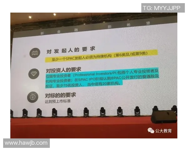 杭州网球队实力分析与未来发展潜力探讨MBA