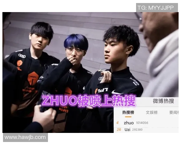 CSGO战术分析：深入探讨TES战队的进攻策略与执行细节