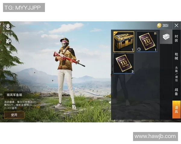 和平精英战术分析：探秘BLG边路渗透策略与实战应用