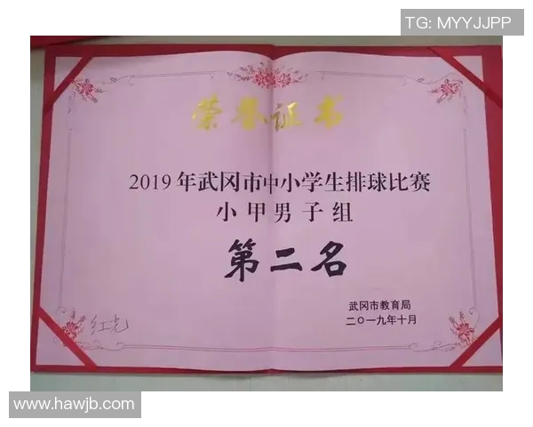重庆排球队与广州排球队赛后心理素质分析与反思