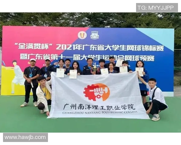 重庆网球队在全国锦标赛中的比赛经验与表现分析